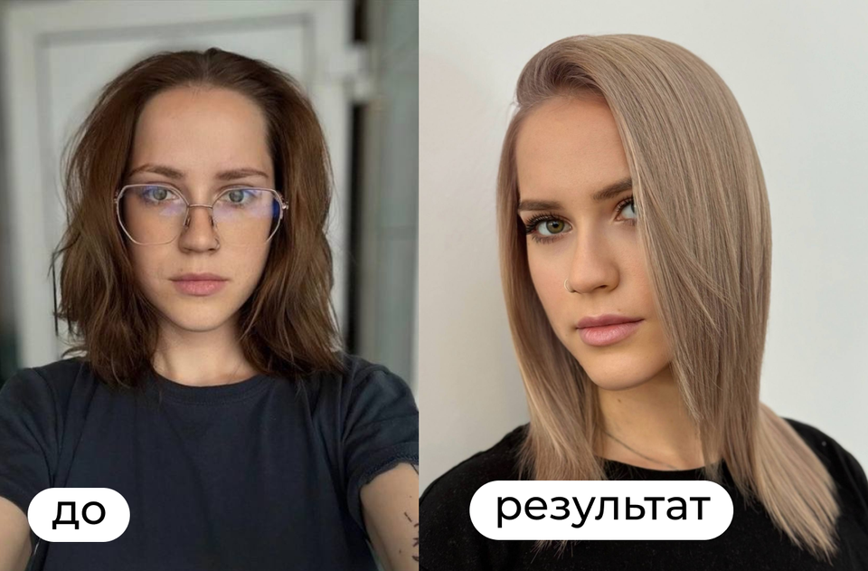 “СВЕТЛАЯ СТОРОНА ЧЁРНОГО”