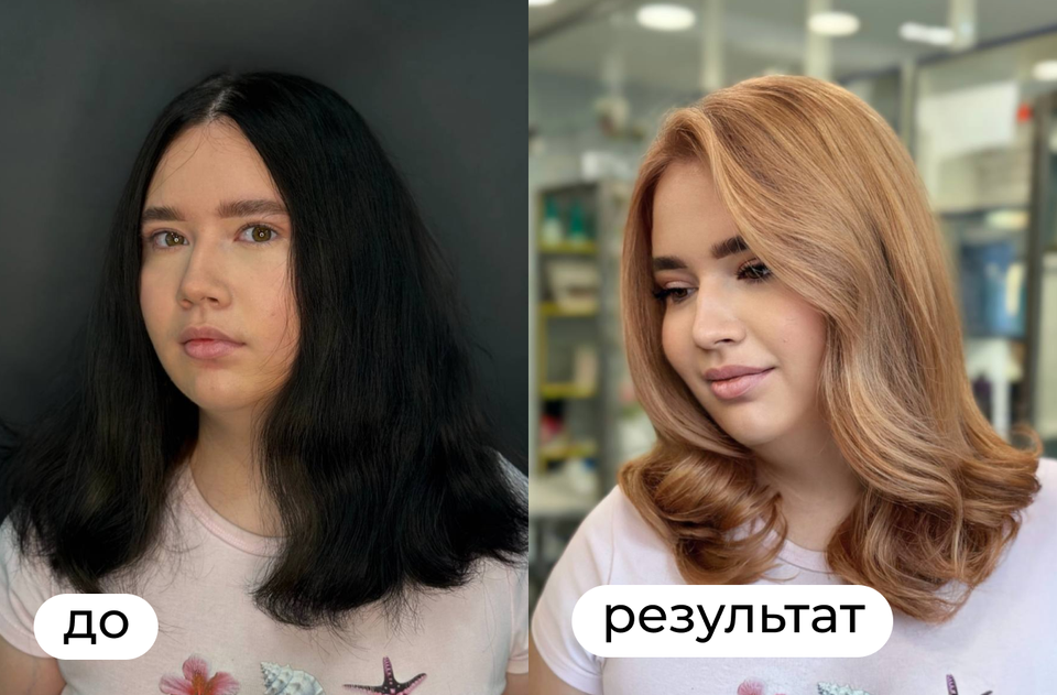 “СВЕТЛАЯ СТОРОНА ЧЁРНОГО”