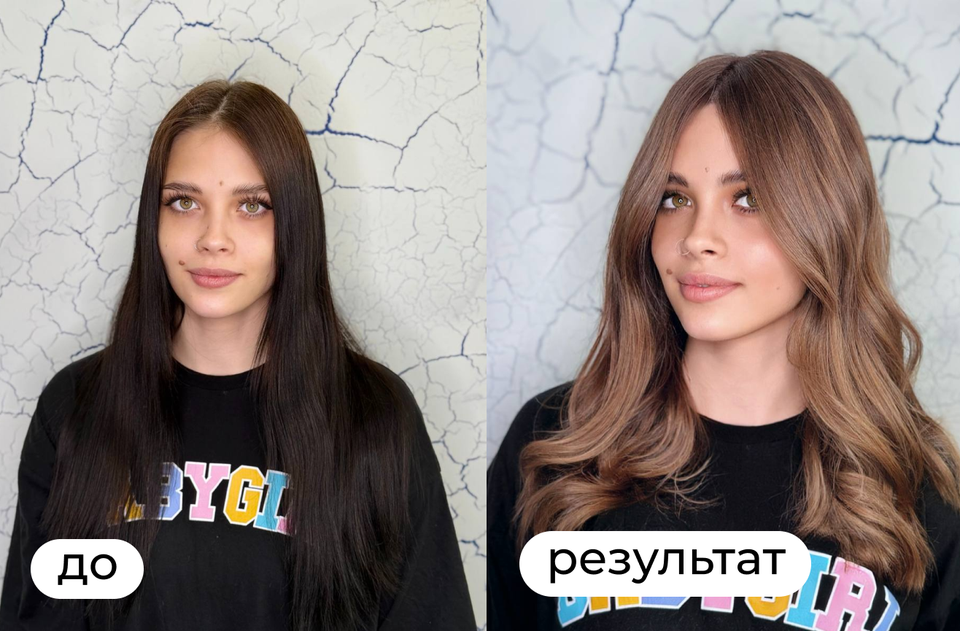 “СВЕТЛАЯ СТОРОНА ЧЁРНОГО”