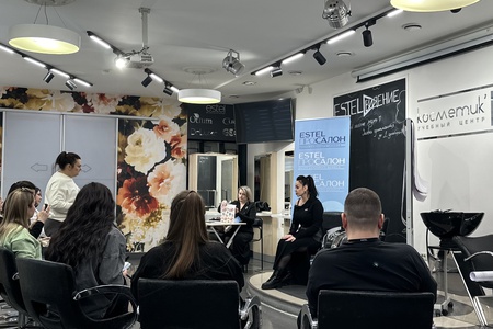 ШКОЛА САЛОННОГО БИЗНЕСА ESTEL ПРОСАЛОН