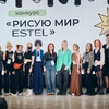 ФОРУМ СТУДЕНТОВ 3.0