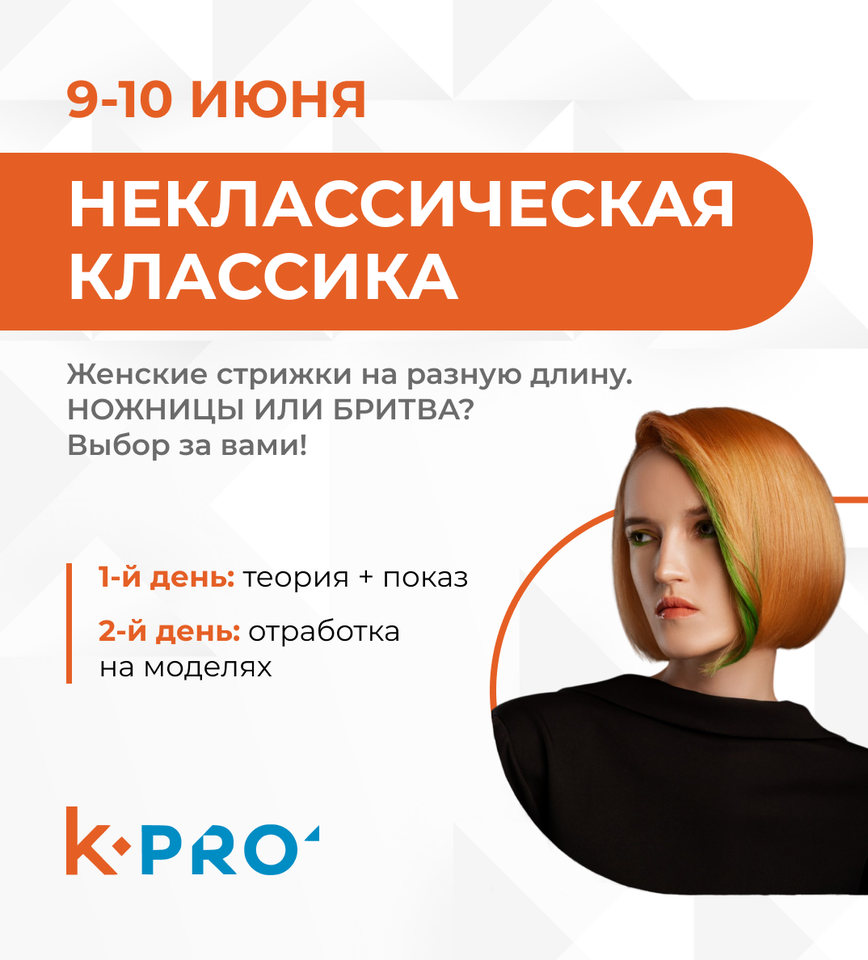 ЮЛИЯ ГАЗИЗОВА И  ОЛЬГА МИГАЛКИНА, портфолио